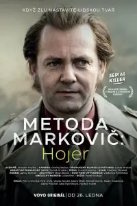 Метод Марковича: Хойер смотреть онлайн бесплтано лорд