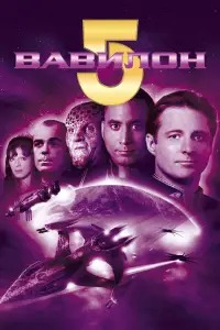 Вавилон 5 смотреть